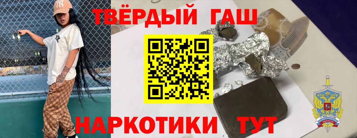 Кокаин  Вход с VPN  A PVP СК кристаллы  Сертолово  Меф кристаллы 