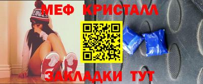 синтетический гашиш Пушкино