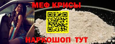 синтетический гашиш Пушкино