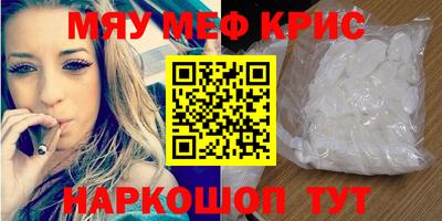 прущие грибы Пыть-Ях