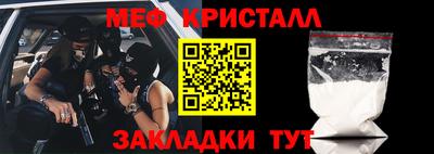 прущие грибы Пыть-Ях