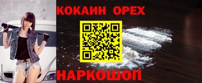 прущие грибы Пыть-Ях