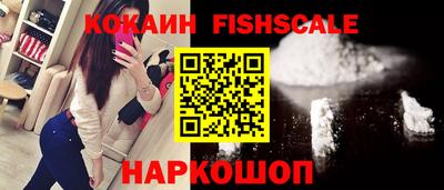 метамфетамин Пугачёв