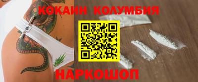 прущие грибы Пыть-Ях