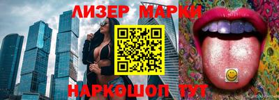 метамфетамин Пугачёв