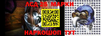 прущие грибы Пыть-Ях