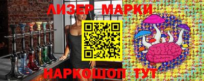 метамфетамин Пугачёв