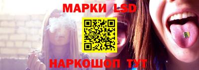 синтетический гашиш Пушкино