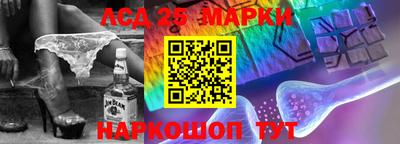 метамфетамин Пугачёв