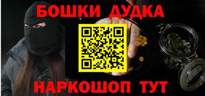 прущие грибы Пыть-Ях