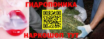 синтетический гашиш Пушкино