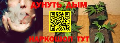 метамфетамин Пугачёв
