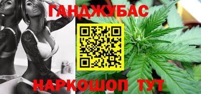 метамфетамин Пугачёв