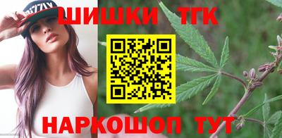 прущие грибы Пыть-Ях