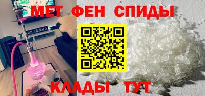 синтетический гашиш Пушкино