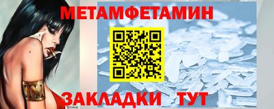синтетический гашиш Пушкино
