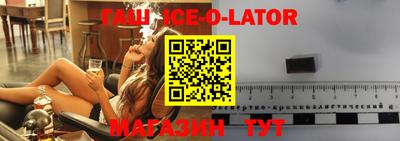 прущие грибы Пыть-Ях