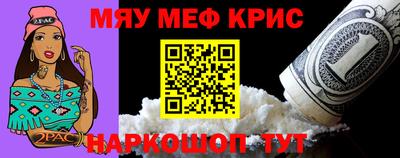 прущие грибы Пыть-Ях