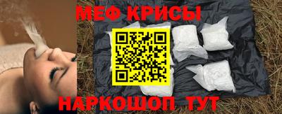 прущие грибы Пыть-Ях