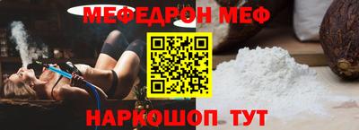 синтетический гашиш Пушкино