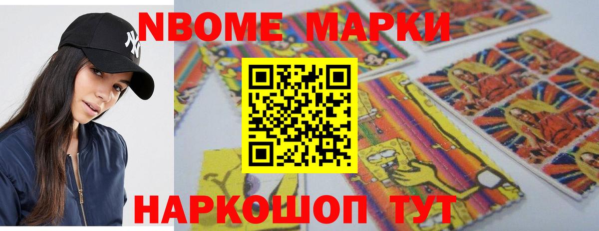 ЛСД экстази кислота  МЕГА рабочий сайт  LSD-25 экстази ecstasy  Сертолово  Вход с VPN 